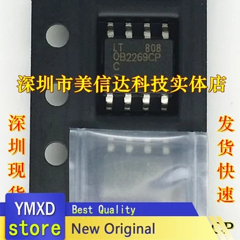10vnt/daug OB2269CP Kartos OB2268CP Naujas Originalus LCD Galios Valdymo Lustą, SOP-8 0 B2269cp