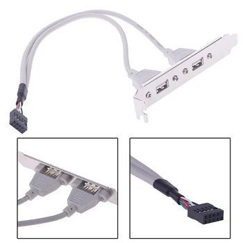 1Pc 2 Port USB2.0 Galinio Skydo Plėtros Laikiklis prie motininės Plokštės USB Header Adapteris Karšto pardavimo
