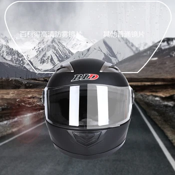 2021 Naujos Anti-rūko šalmo Antveidis Pilnas veido šalmas aukštos kokybės Motociklo neatsiejama Snieglenčių šalmas motociklų capacete de moto DOT