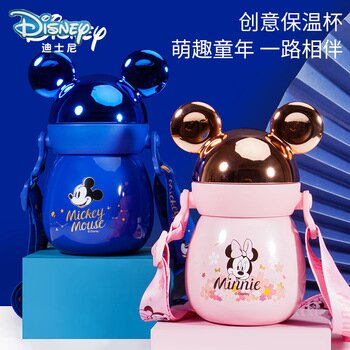 300ML Disney Minnie Vaikų 316 Maisto kokybės Nerūdijančio Plieno Termosas Puodelio Šiaudų Darželio Mickey Galvos Animacinių filmų Gėrimo Taurė