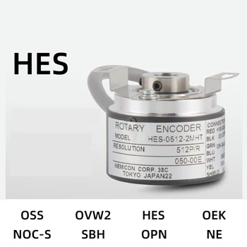HES Rotary Encoder HES-06-2MHT HES-10 HES-01 HES-02 HES-1024 HES-05 HES-06