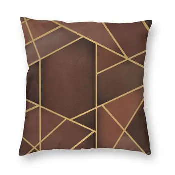 Rudos Odos Su Geometrinių Tekstūros Pagalvėlė Padengti Sofa Kambarį Mados Kūrybos Pillowcover Aikštėje Mesti Pagalvės užvalkalą 45x45