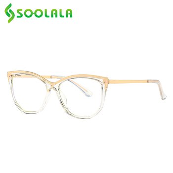 SOOLALA TR90 Pavasario Vyrių Stabdžių Mėlyna Šviesa Skaitymo Akiniai Moterys, Ponios Gafas Presbicia Moteris, Skaityti, Akiniai Kompiuterio Akiniai